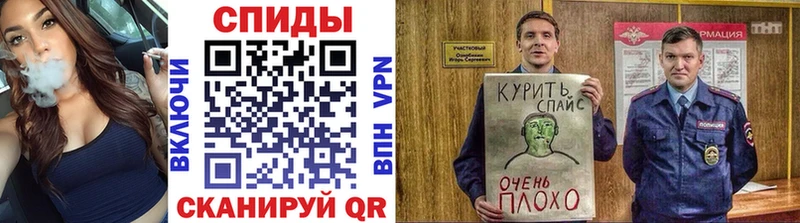 Бутират GHB  Сызрань 
