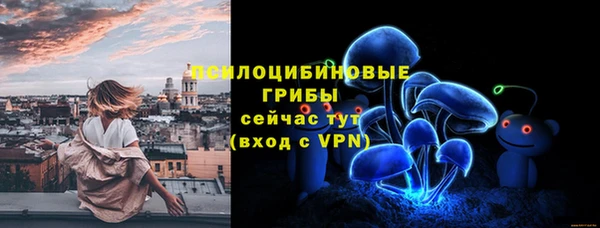 кокаин Тавда