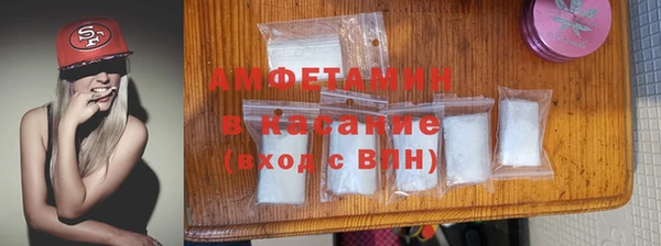 мефедрон VHQ Дмитровск