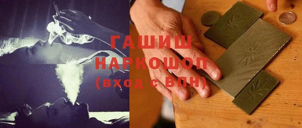 бутик Сясьстрой