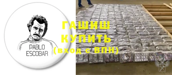 стаф Дмитров