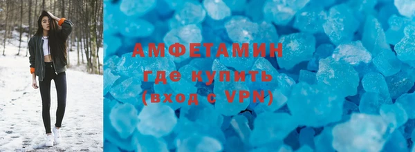 кокаин VHQ Дмитриев