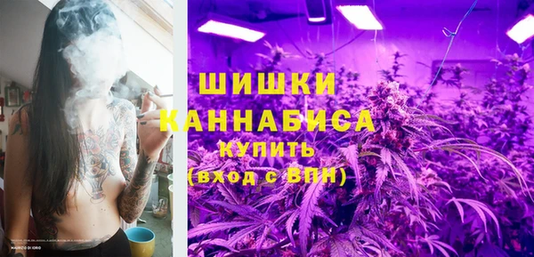 мефедрон VHQ Дмитровск