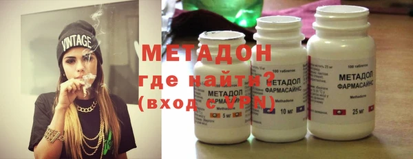 стаф Дмитров