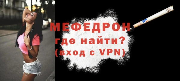 соль ск Тайга