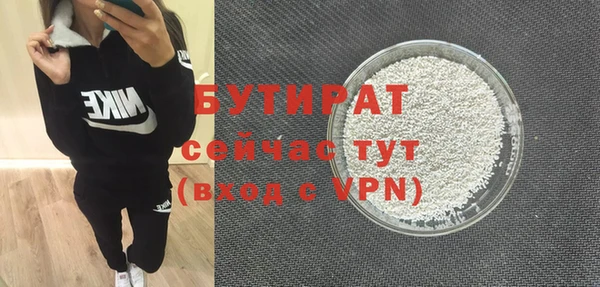 кокаин VHQ Дмитриев