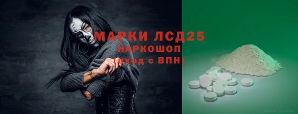 кокаин VHQ Дмитриев
