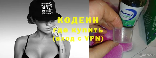 кокаин VHQ Дмитриев