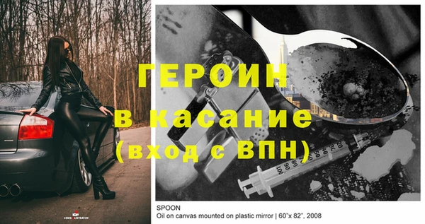 кокаин VHQ Дмитриев