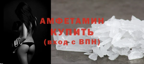 кокаин VHQ Дмитриев