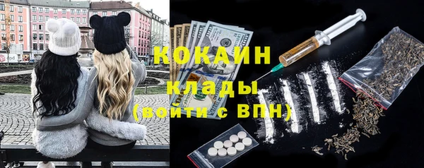 бутик Сясьстрой