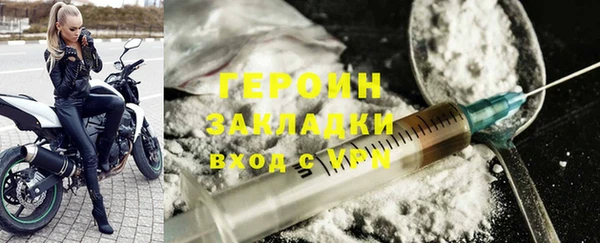 стаф Дмитров