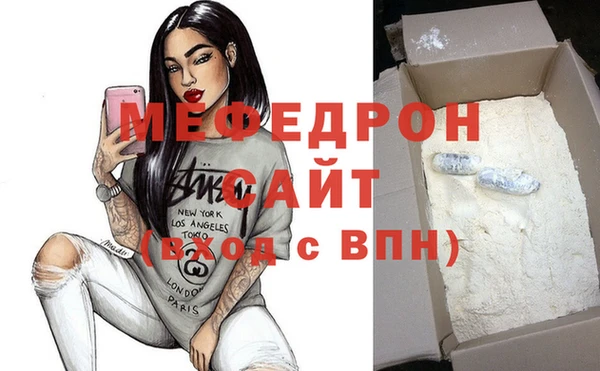 кокаин VHQ Дмитриев