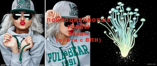 мефедрон VHQ Дмитровск