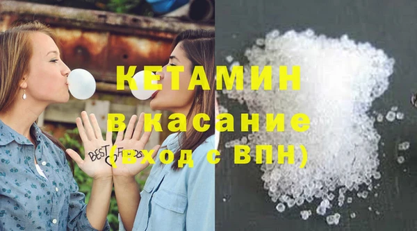кокаин VHQ Дмитриев