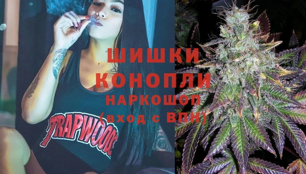 мефедрон VHQ Дмитровск