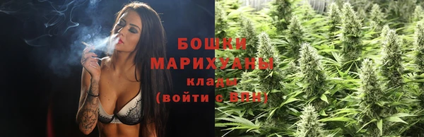 мефедрон VHQ Дмитровск