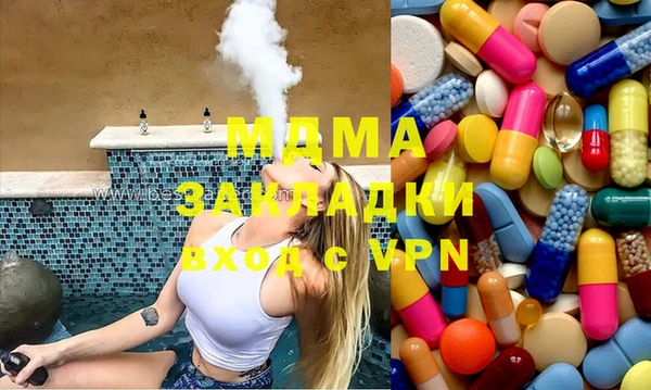 кокаин VHQ Дмитриев
