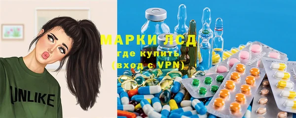 кокаин VHQ Дмитриев