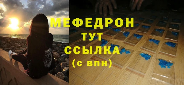 бутик Сясьстрой