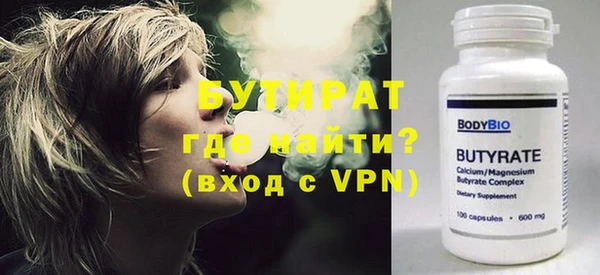 кокаин VHQ Дмитриев