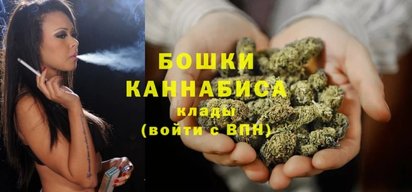 мефедрон VHQ Дмитровск