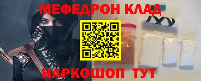 Альфа ПВП Нягань