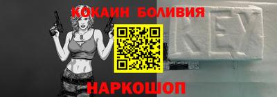 амф Обь