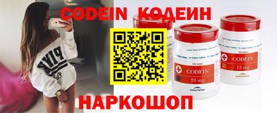 амф Обь