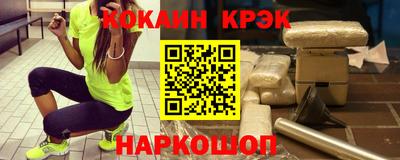 амф Обь