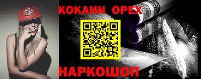 Альфа ПВП Нягань