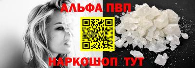 амф Обь
