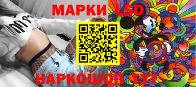 амф Обь