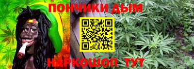 амф Обь