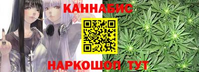 амф Обь