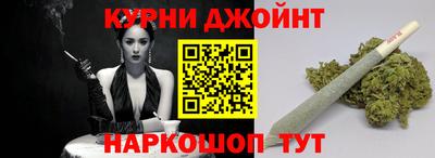 амф Обь