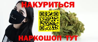 амф Обь