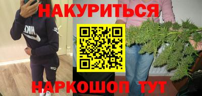Альфа ПВП Нягань