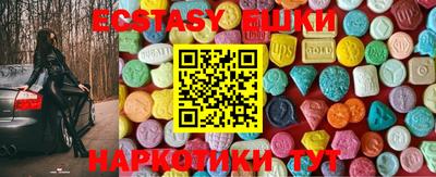 Альфа ПВП Нягань