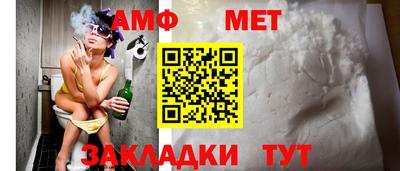 Альфа ПВП Нягань