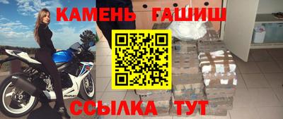 амф Обь