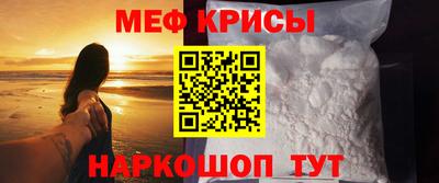Альфа ПВП Нягань