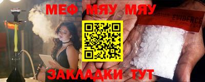 Альфа ПВП Нягань