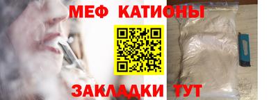 Альфа ПВП Нягань